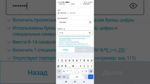 Как зарегистрировать нового участника на платформе atomy.ru