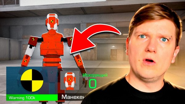 ПОКУПАЮ СКИНЫ С КОТОРЫХ МЕНЯ УБЬЮТ, НО ИГРАЮ ВО ВСЕ НЕ СОРЕВНОВАТЕЛЬНЫЕ РЕЖИМЫ В STANDOFF 2