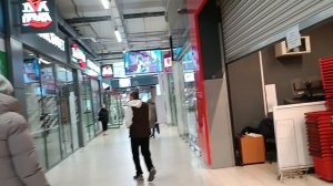 Опять-таки прогулка