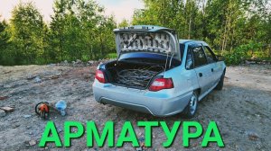 МЕТАЛО КОП | ДОБЫЧА АРМАТУРЫ