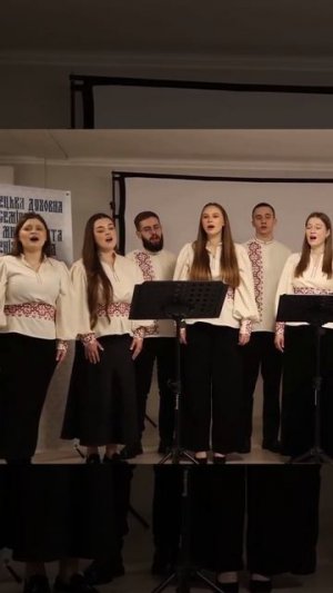 Господь всім вірним заповів…