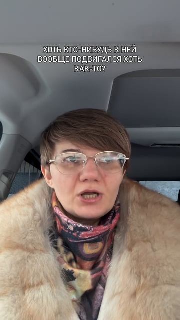 2026-02-20 смотреть онлайн