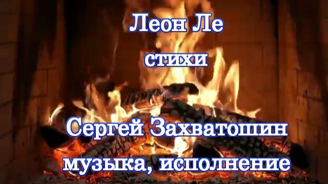 Готические мысли