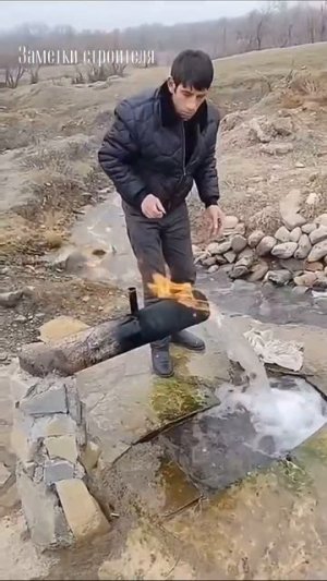 Видео от МЕТЕОР