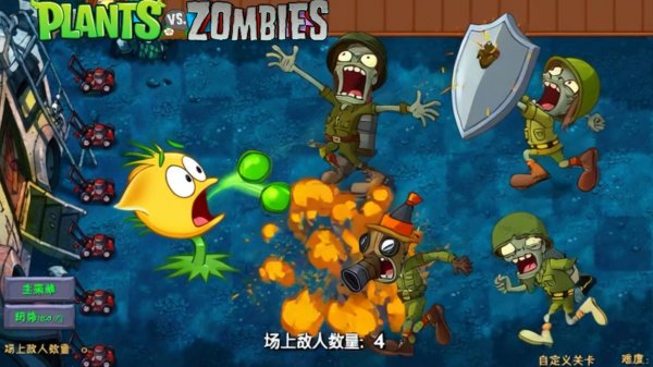 Зомби против растений 2! Plants vs Zombies ПвЗ PvZ Растения против Зомби