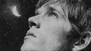 ПЛЕН (LAMOR LAMOR)