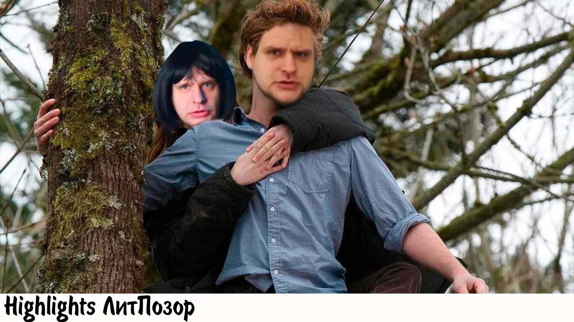 ЭДВАРДОБЕЛЛИОНА