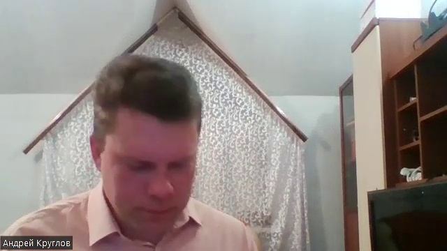 Семинар по Даниила, 07