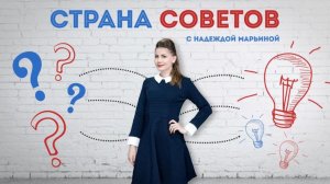 «Подписки-призраки» уходят в прошлое: как новый закон защитит кошельки россиян?