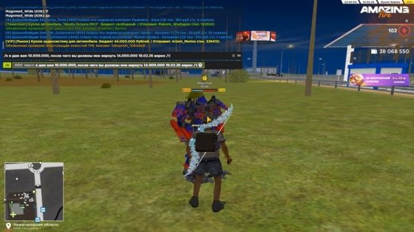 amazing.exe 2026.02.15 - 00.39.33.01