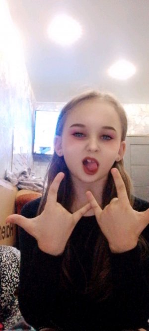 Лера Малютина