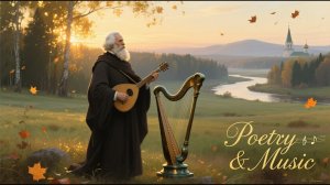 Николай Гумилев Думы+++++