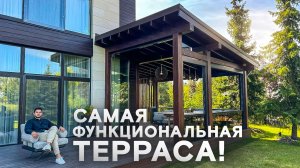 Самая функциональная терраса с гильотинным остеклением!