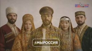 Год единства народов России - 2026. Республика Удмуртия