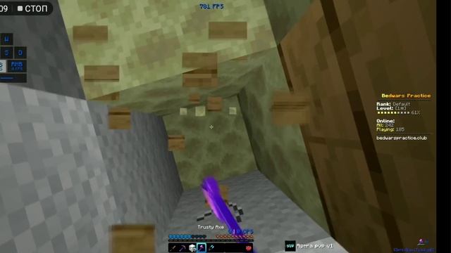 Агера стал про