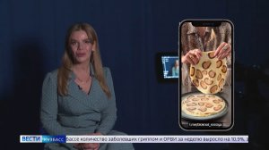 Леопардовые блины и голуби вместо мессенджера: обзор свежих трендов из соцсетей