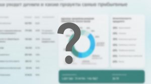 Вебинар BIORISE  20.02.26