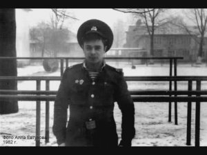 ДЕМБЕЛЬСКАЯ...