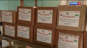 21.10- «Вести. Адыгея» от 20.02.2026г.