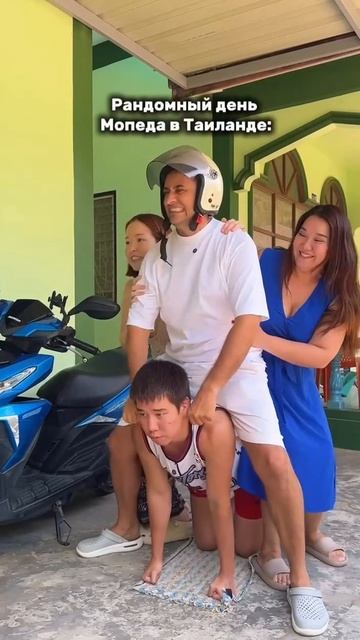 Гонять по Пхукету на байке кайф. Но только если ты знаешь правила игры 😎🏍 Вот короткий чек-лист смотреть онлайн