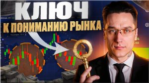 «Это невозможно» — но я доказал обратное