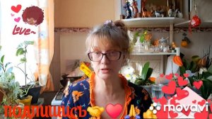 🖋️🚀 ЗАЧЕМ ❓ВЫ НАС СРАВНИВАЕТЕ‼️💃🔥 МОИ БУДНИ 🖋️🚀