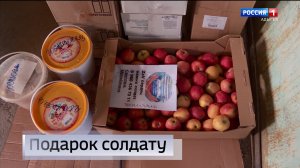 11.30 – «Вести. Адыгея» от 20.02.2026г.