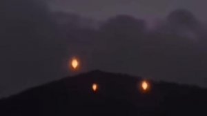 Три Огненных Шара