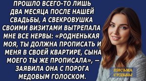 Истории из жизни|Родненькая моя|Аудио рассказы|Аудиокниги слушать онлайн|Жизненные истории