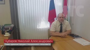 Вода по расписанию для жителей Новосибирской области