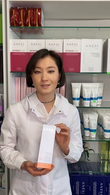 Крем ANESI 3С Vitamin Glow смотреть онлайн