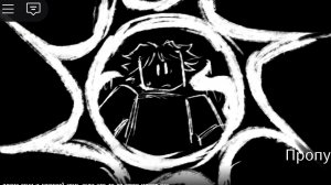 ай ми гатито в украдите брейнрот!?