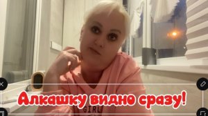 Шалабуда из Ярика / Деревня