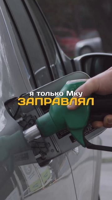 М4 = 2 квартиры на побережье. Не веришь? смотреть онлайн