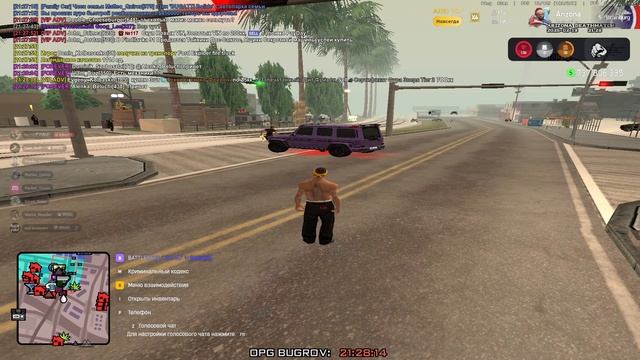 коля где лопата