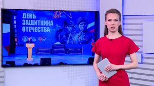 Вести-24. Башкортостан - 20.02.26