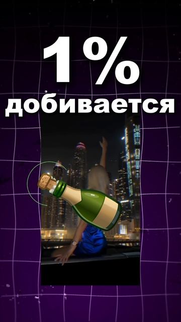 Как начать бизнес? С ЧЕГО НАЧАТЬ в БИЗНЕСЕ? Товарный Бизнес с нуля в 2026 году на Вайлдберриз