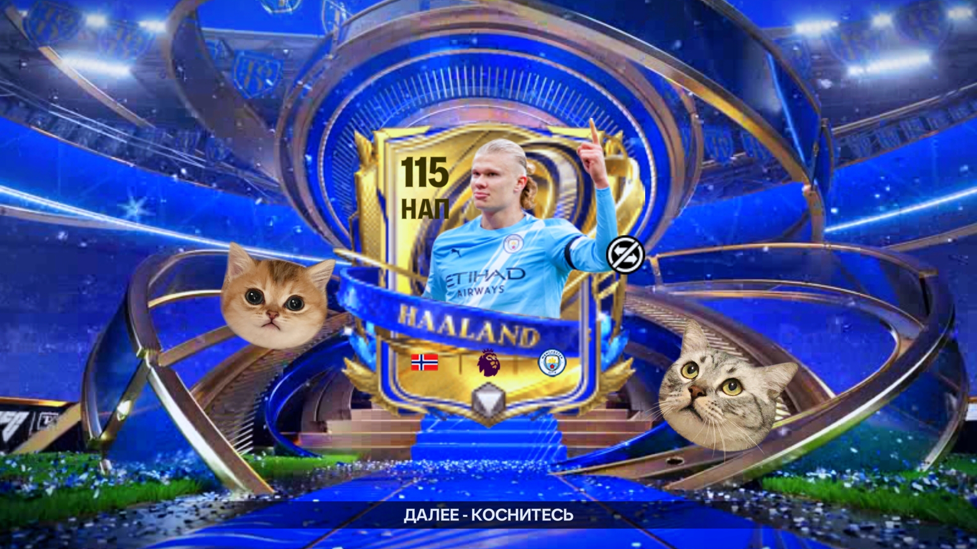 Обзор моего состава! Открытие драфтов! И новый игрок в мой состав! В FC MOBILE 26! смотреть онлайн