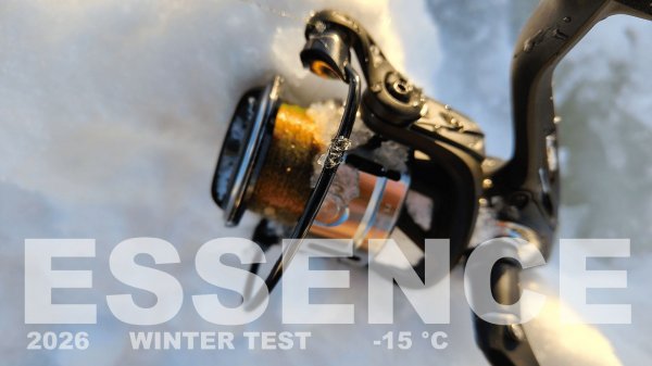 ЛЕДЯНЫЕ ИСПЫТАНИЯ КАТУШКИ CADENCE ESSENCE на ЗИМНЕМ СПИННИНГЕ. Минус 15 градусов!