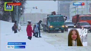 Нижний Новгород накрыл снежный циклон "Валли"