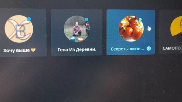 Передаю приветы дружественным каналам в новом формате! 20.02 2026