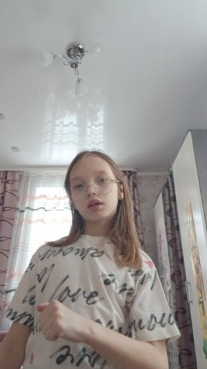🥳