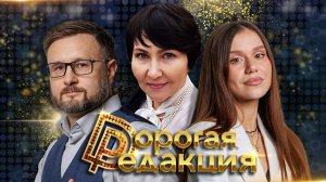 Линдблад в студии| Трамп: Обама промахнулся с НЛО| Психопаты не пьют крепкое