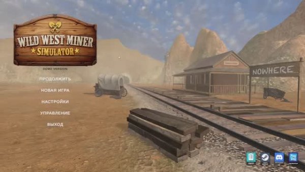 Wild West Miner Simulator Demo #2 Симулятор мужика с лопатой .