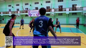 ДАЙДЖЕСТ «СЕВЕРНОГО ГОРОДА»,20.02.2026