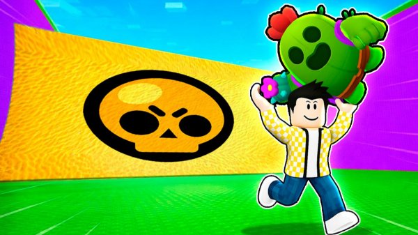 Что Произойдет если СПАСТИ СЕКРЕТНОГО БРАВЛЕРА от ЦУНАМИ в РОБЛОКС?