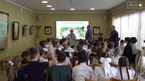 Знакомство с историей