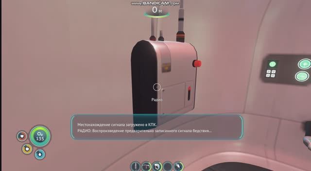 Subnautica часть 6