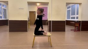 Каучук и эквилибр номер "Котенок"