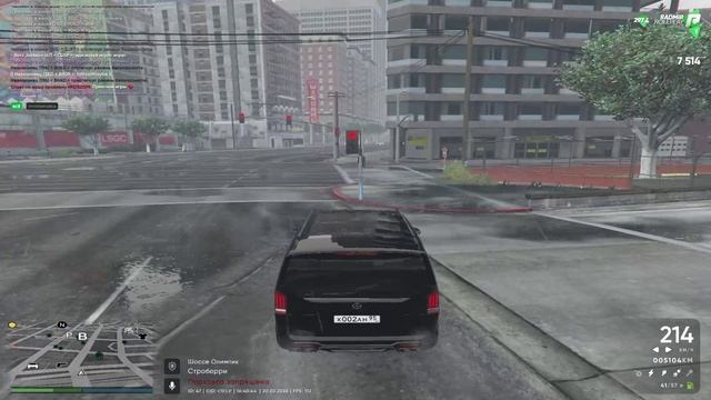 2026-02-20 16-29-47 - Trim смотреть онлайн